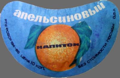 Прикрепленное изображение: aDSCF7725.jpg